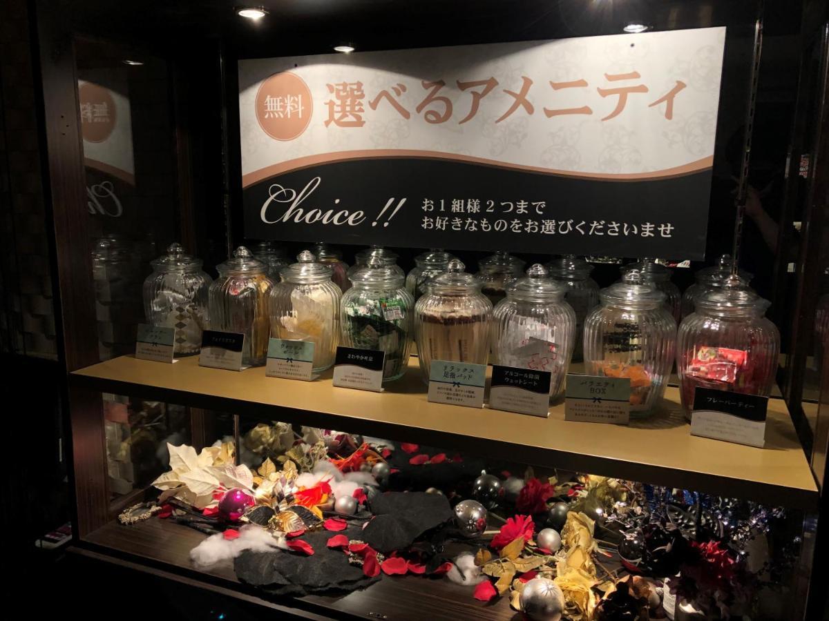 Blanc Chapel Christmas Sakai (adults Only) 2* Sakai (Osaka)