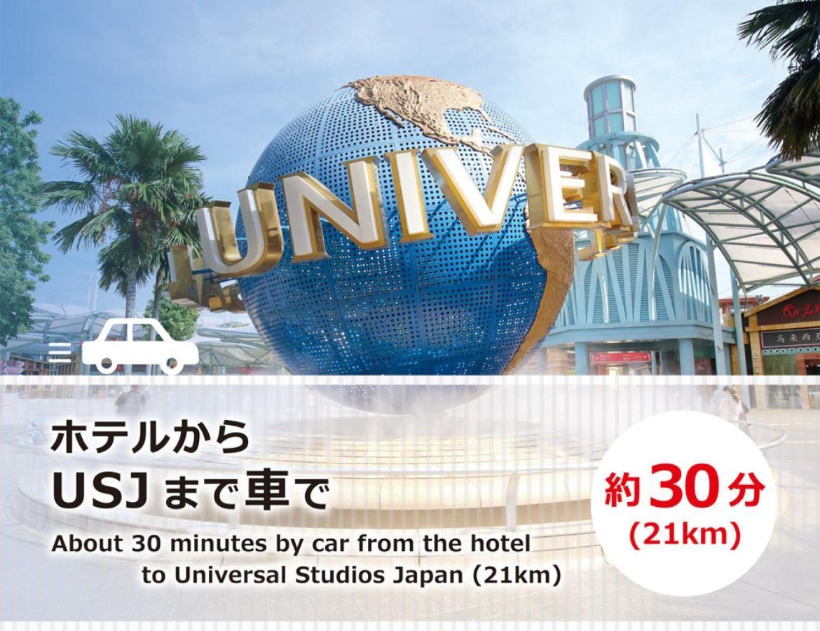 Blanc Chapel Christmas Sakai (adults Only) Liebeshotel 2*